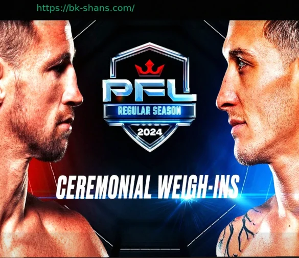 Окончательное утверждение билетов на PFL Sioux Falls 2 мая
