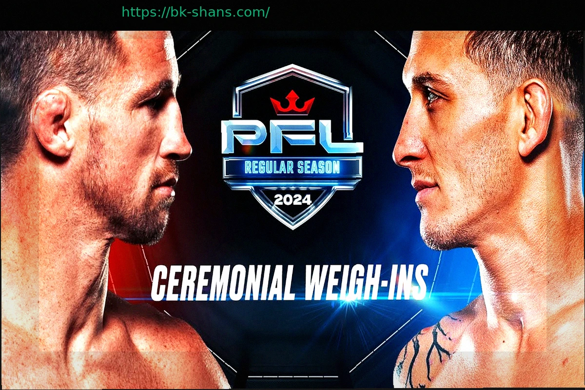 Preview Окончательное утверждение билетов на PFL Sioux Falls 2 мая