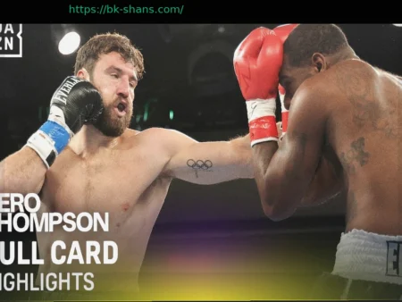 Пэт Браун Остановил Дукара и Завоевал Титулы WBA International и IBF Intercontinental