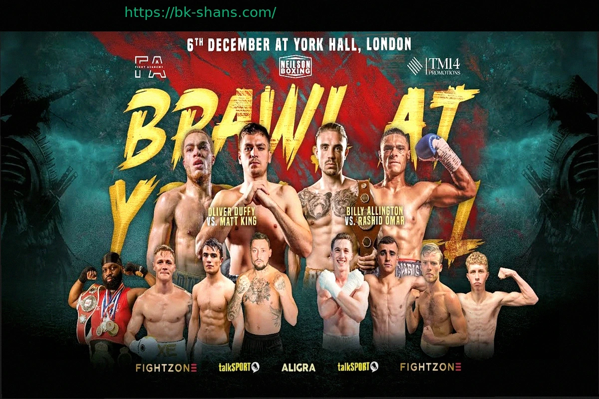 Preview Бесплатные билеты и «Музыкальные стулья»: Дебаты о спросе на бокс