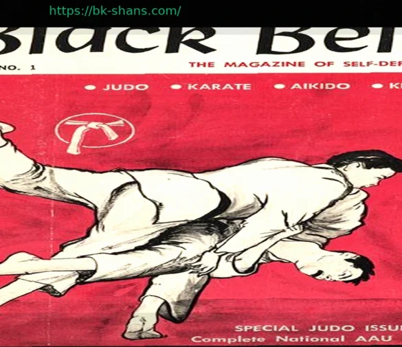 Black Belt Magazine