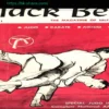 Black Belt Magazine