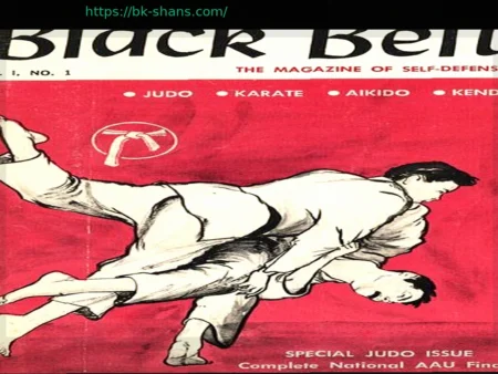 Black Belt Magazine