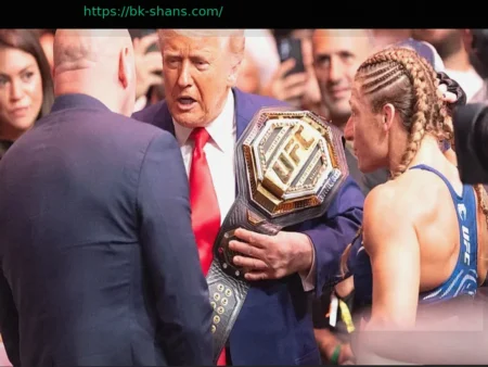 Трамп предложил расширить список поединков UFC на мероприятии в Белом доме