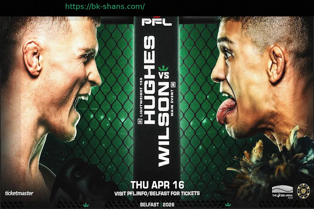 Preview Где смотреть PFL Белфаст