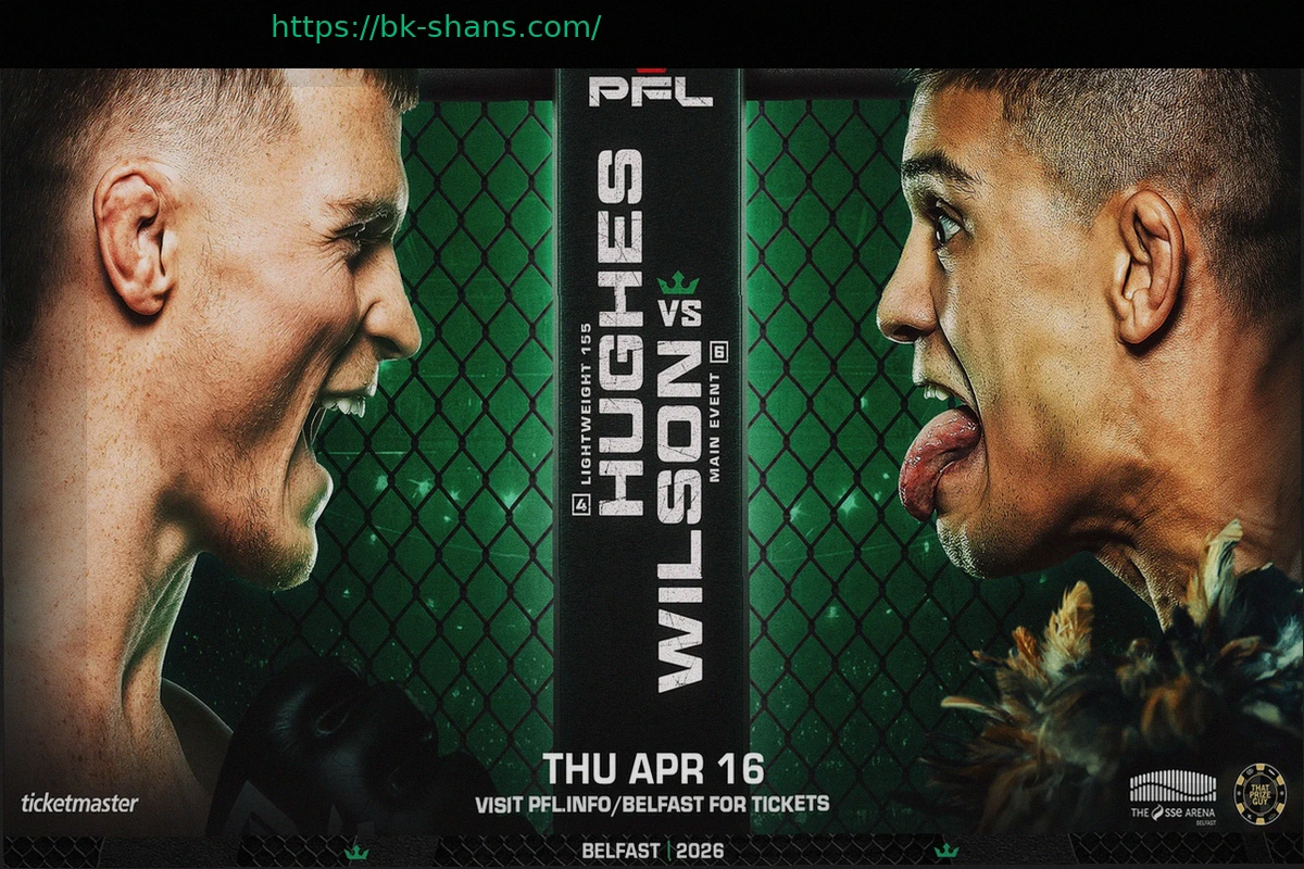 Preview PFL Belfast: Проверь свои знания ММА