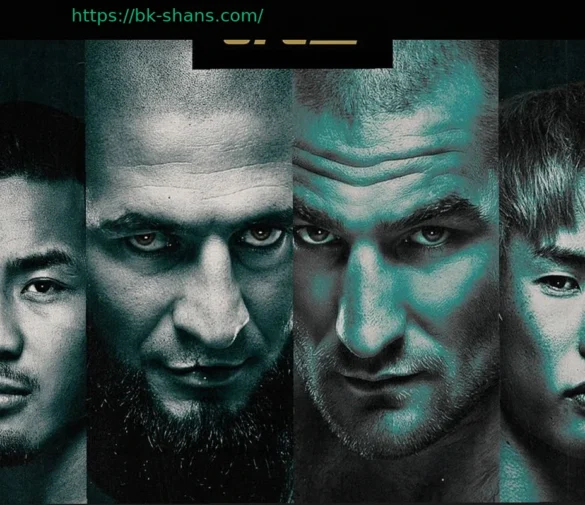 UFC 328: зрелищные поединки и возвращение Волкова