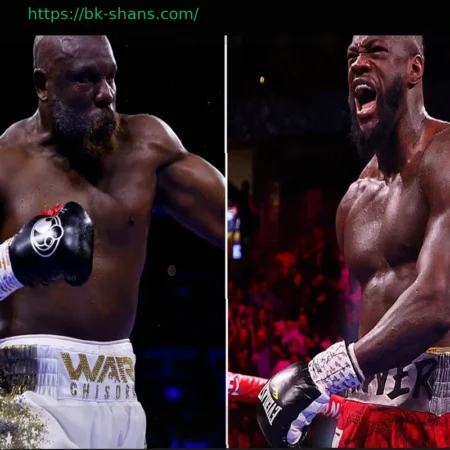 Прогноз эксперта: Коэффициенты и лучшие ставки на бой Деонтея Уайлдера против Дерека Чисоры 4 апреля