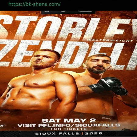 Окончательное утверждение расходов PFL Sioux Falls к 2 мая