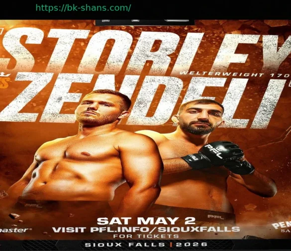 Окончательное утверждение расходов PFL Sioux Falls к 2 мая