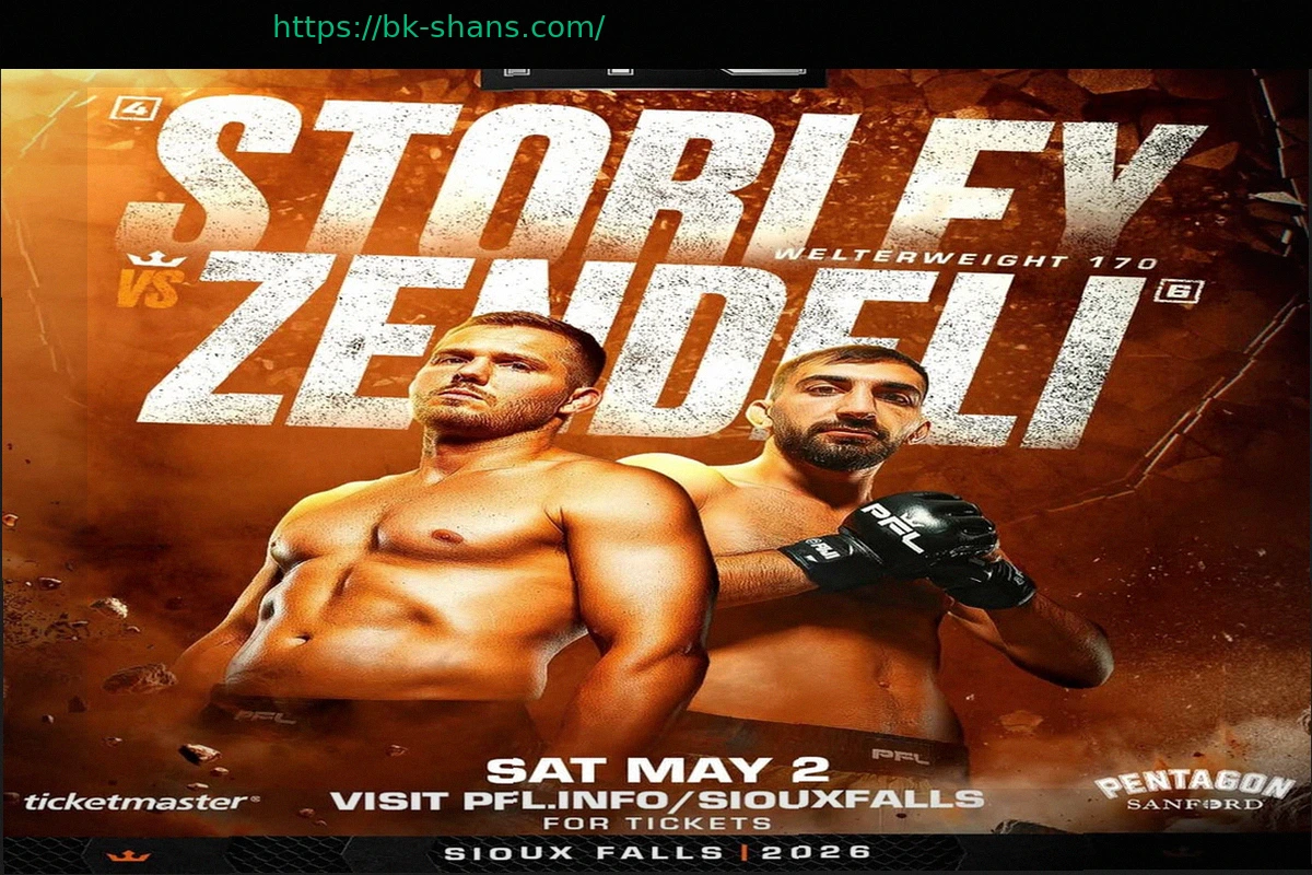 Preview Окончательное утверждение расходов PFL Sioux Falls к 2 мая