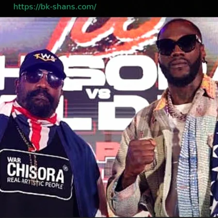 Деонтей Уайлдер против Дерека Чисоры: Анализ и Прогноз