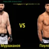 Где и во сколько смотреть бой Мурзаканова против Косты на UFC 327