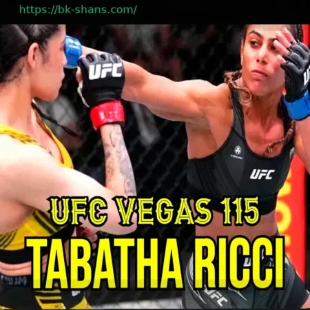 Вирна Джандироба против Табаты Риччи: Коэффициенты, прогнозы и информация о бое на UFC Vegas 115