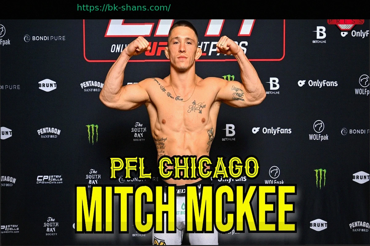 Preview Результаты взвешивания PFL Chicago: Pettis против McKee