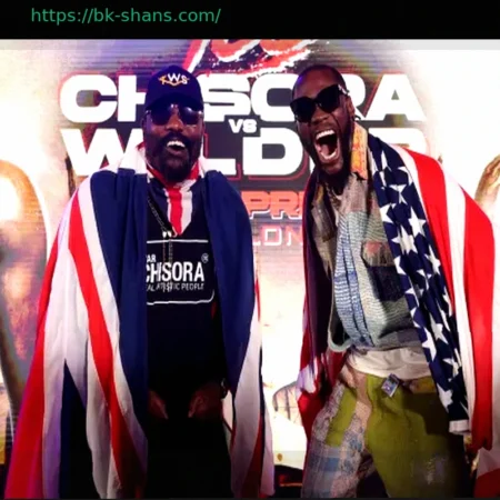 Бой Деонтея Уайлдера против Дерека Чисоры: Прогнозы, Коэффициенты, Андеркард и Выбор Экспертов