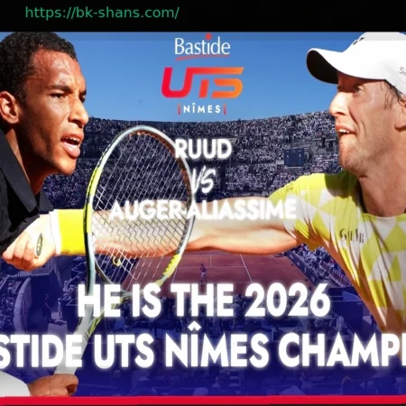 Кэролайн Дюбуа против Терри Харпер: Онлайн-счет из Лондона