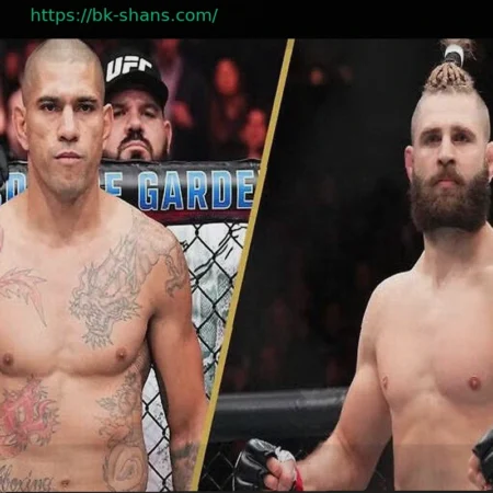 Джири Прохазка: Поражение от Перейры — один из важнейших уроков жизни