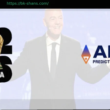 Predictstreet Интегрируется с DAZN для Ставок на Чемпионат Мира по Футболу